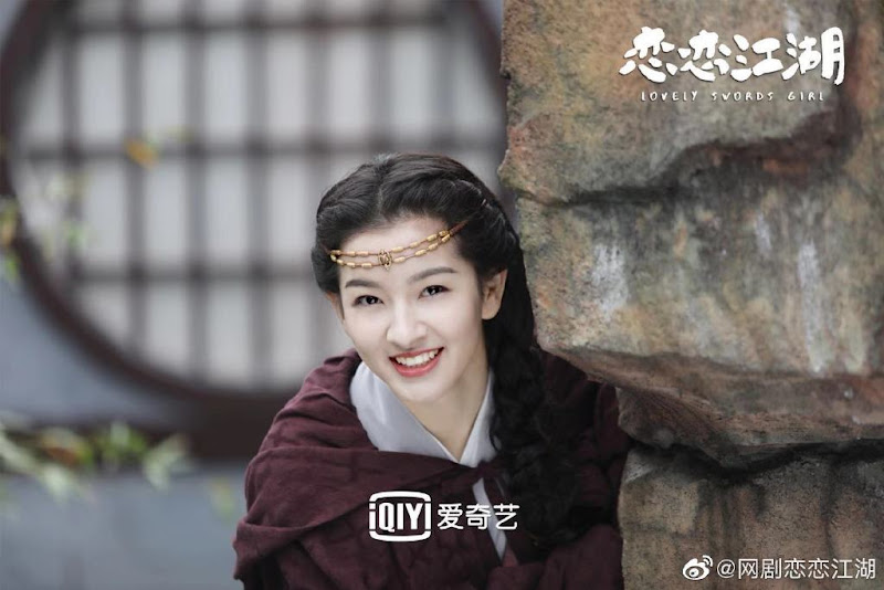 Lovely Swords Girl China Web Drama